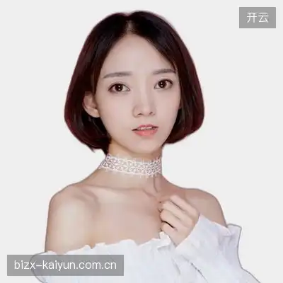雷美