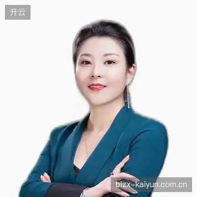 于轩